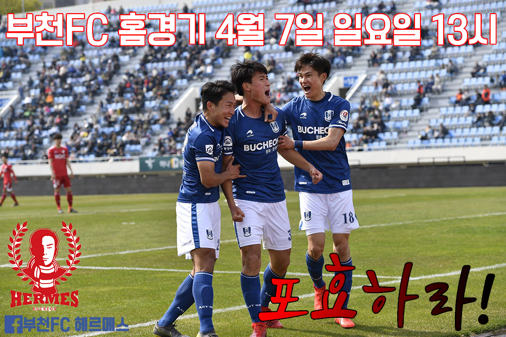 5라운드.png