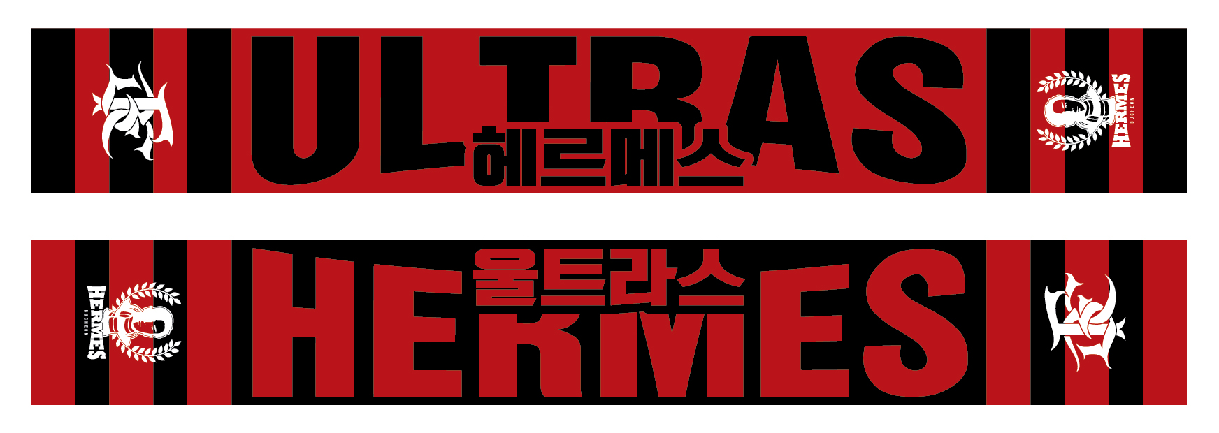 2024 HERMES 머플러 이미지.jpg