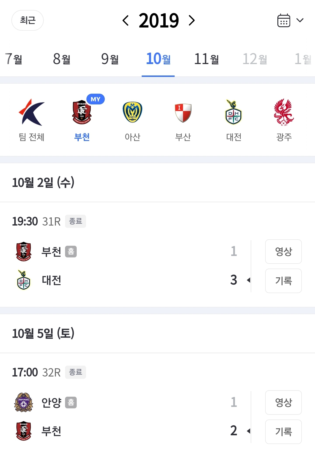 Screenshot_20240410_165957_Samsung Internet.jpg