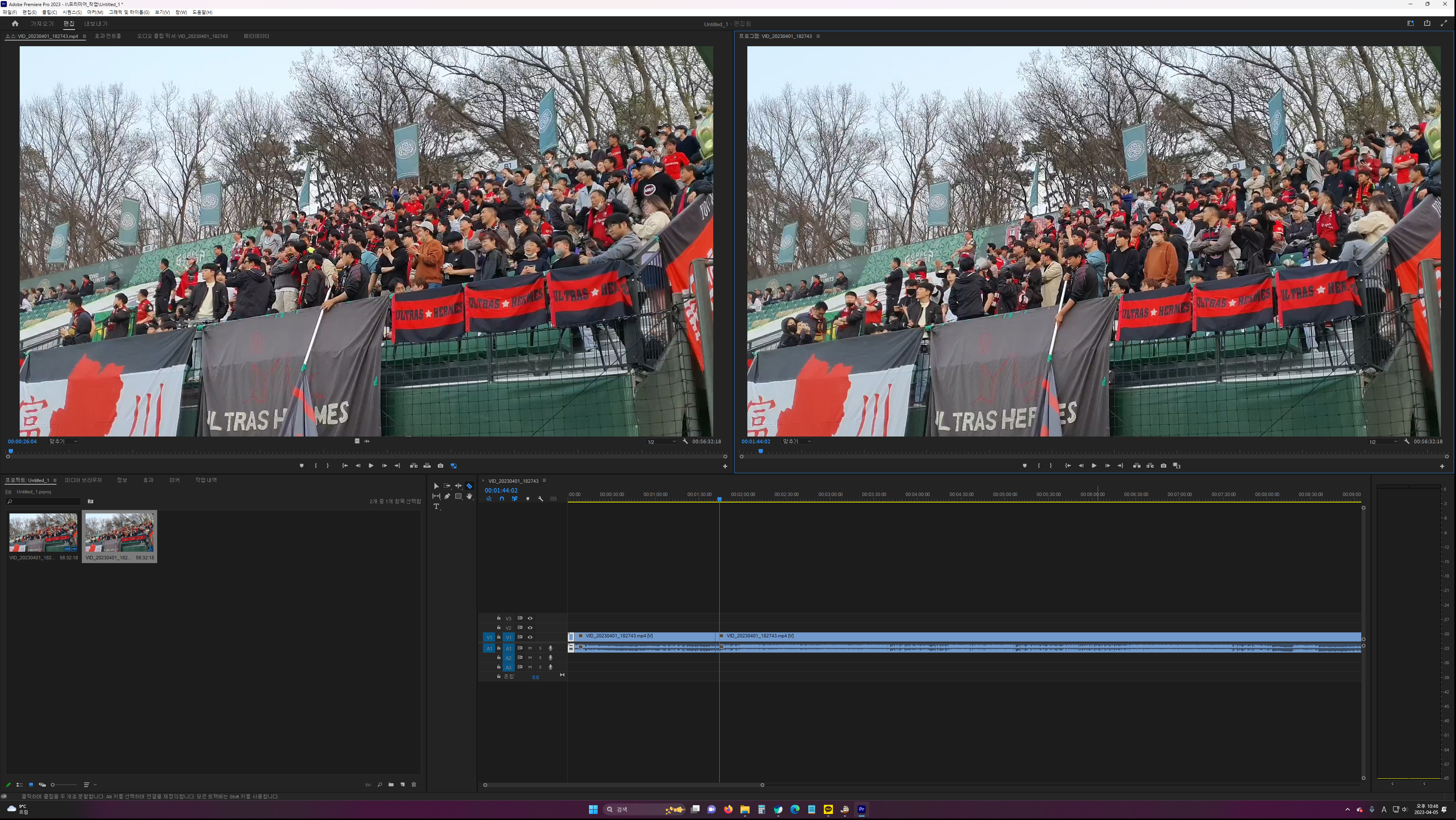 프리미어 작업.jpg