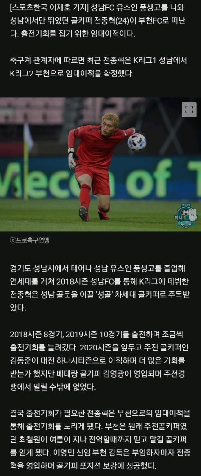 Screenshot_20201215-080823_Samsung Internet.jpg