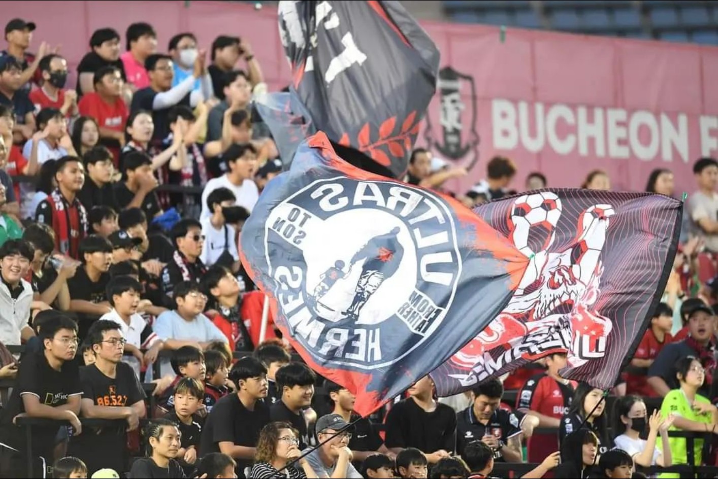 Screenshot 2024-01-18 at 11.02.50.JPG