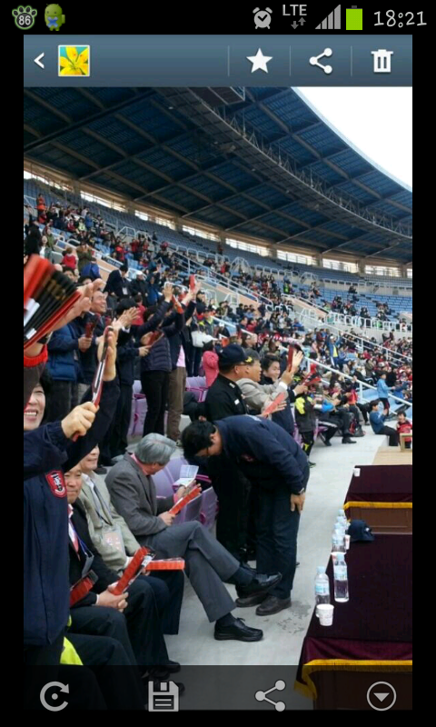 Screenshot_2013-04-21-18-21-29.png : 시장님 트윗 중.