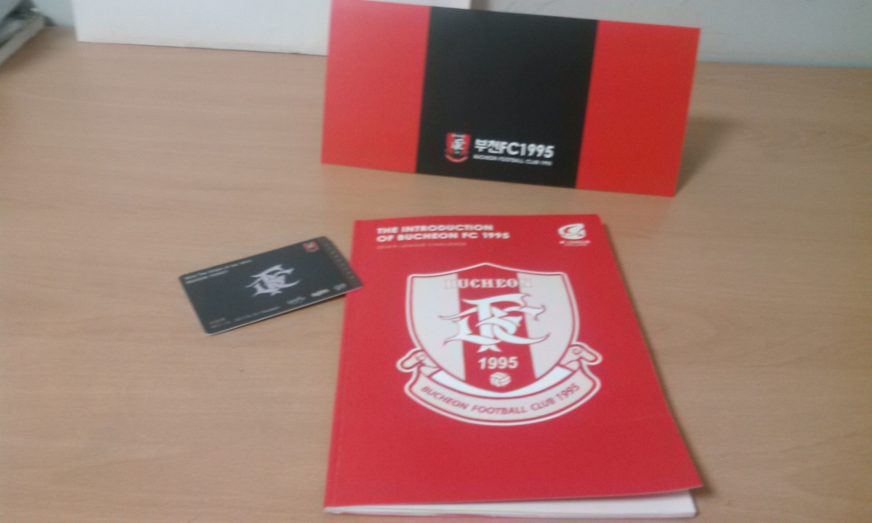 IMG_20140305_162704.jpg : 시즌권이 도착했네요!!