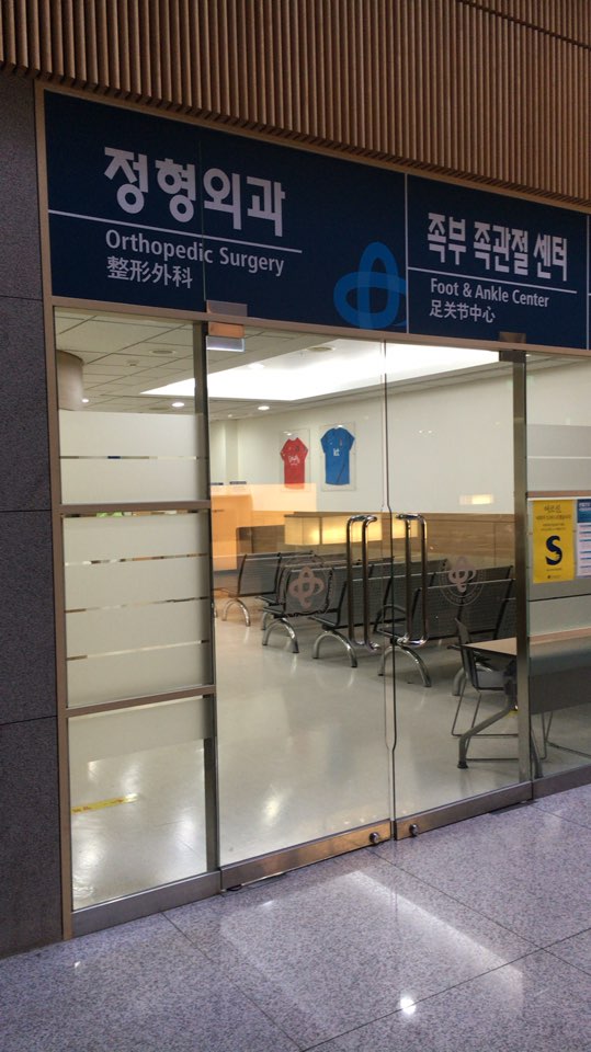 KakaoTalk_20160617_120238195.jpg : 건국대 병원에... KakaoTalk_20160617_120238195.jpg : 건국대 병원에...