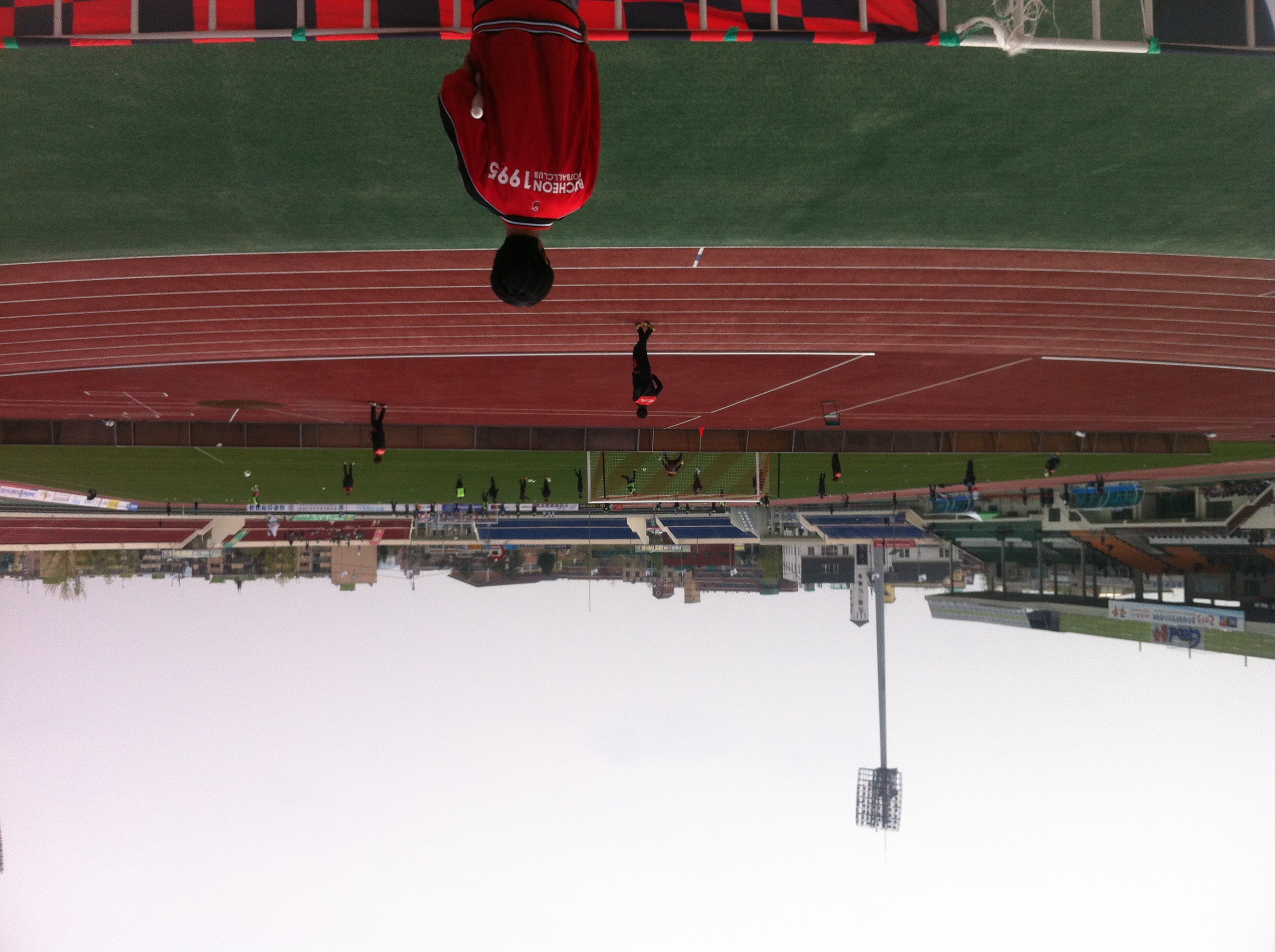 image.jpg : 여기는 충주