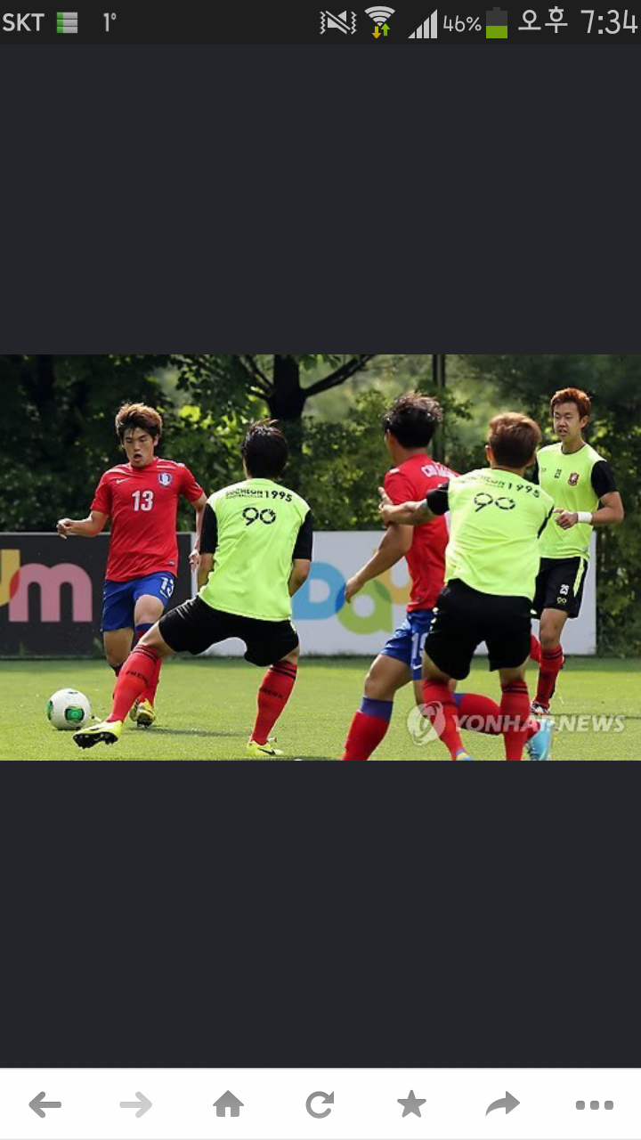 Screenshot_2014-03-05-19-34-43.png : 임대온다는 선수가