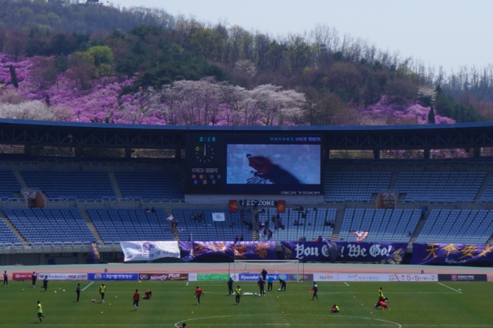 image.jpg : 전광판 가독성이 좋아졌어요!