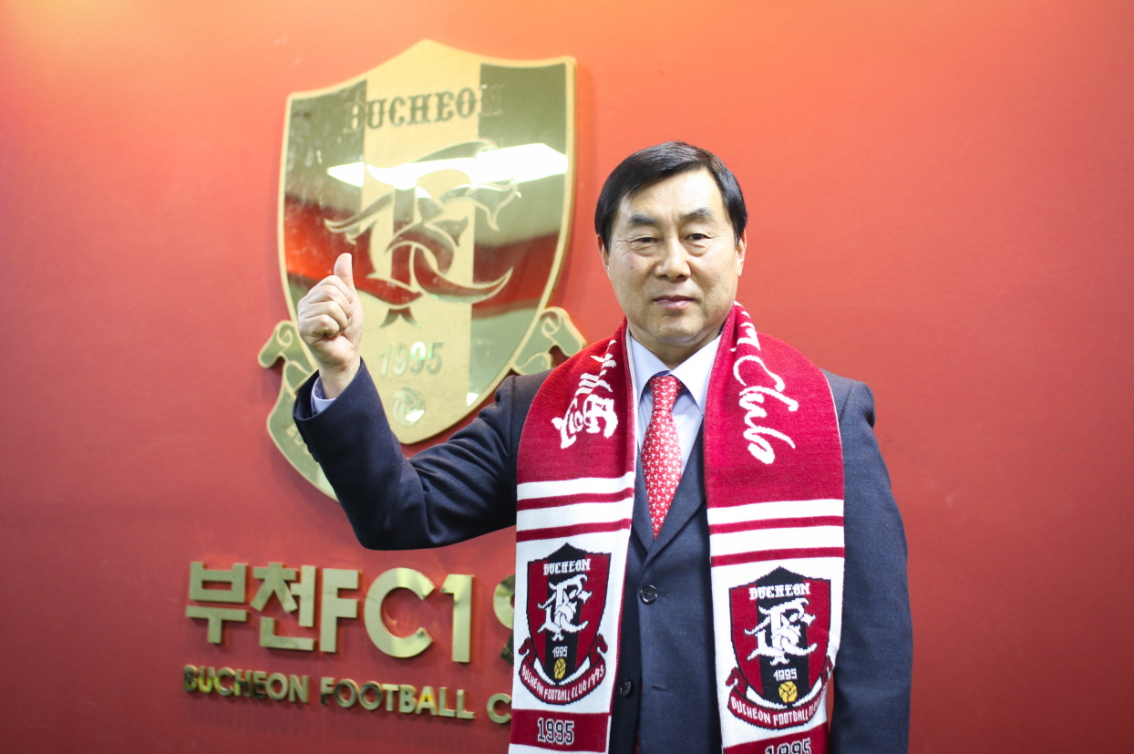 크기변환_김성남 단장 임명 (2).jpg