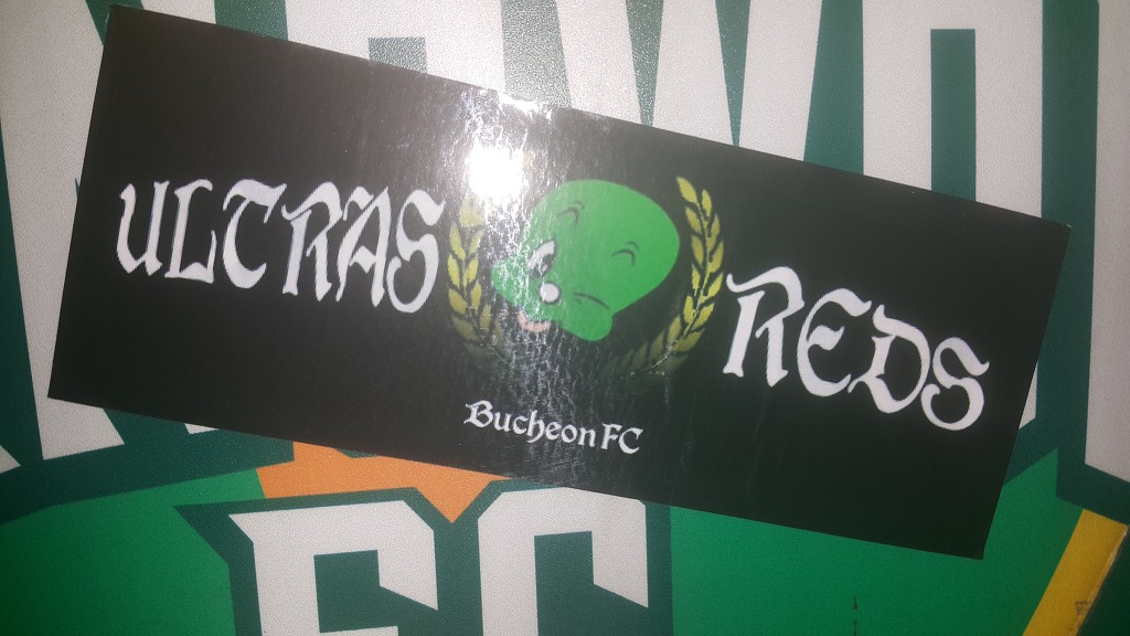 20150817_214441.jpg : 페이스북보다 본건데 말이죠, 이건 좀 아니다 싶네요