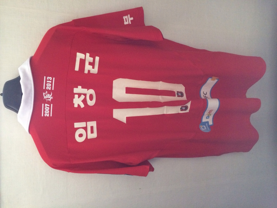 image.jpg : 창균아 ㅠㅜ