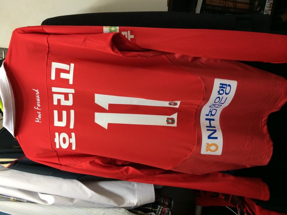 image.jpg : 대구 갔다 오니