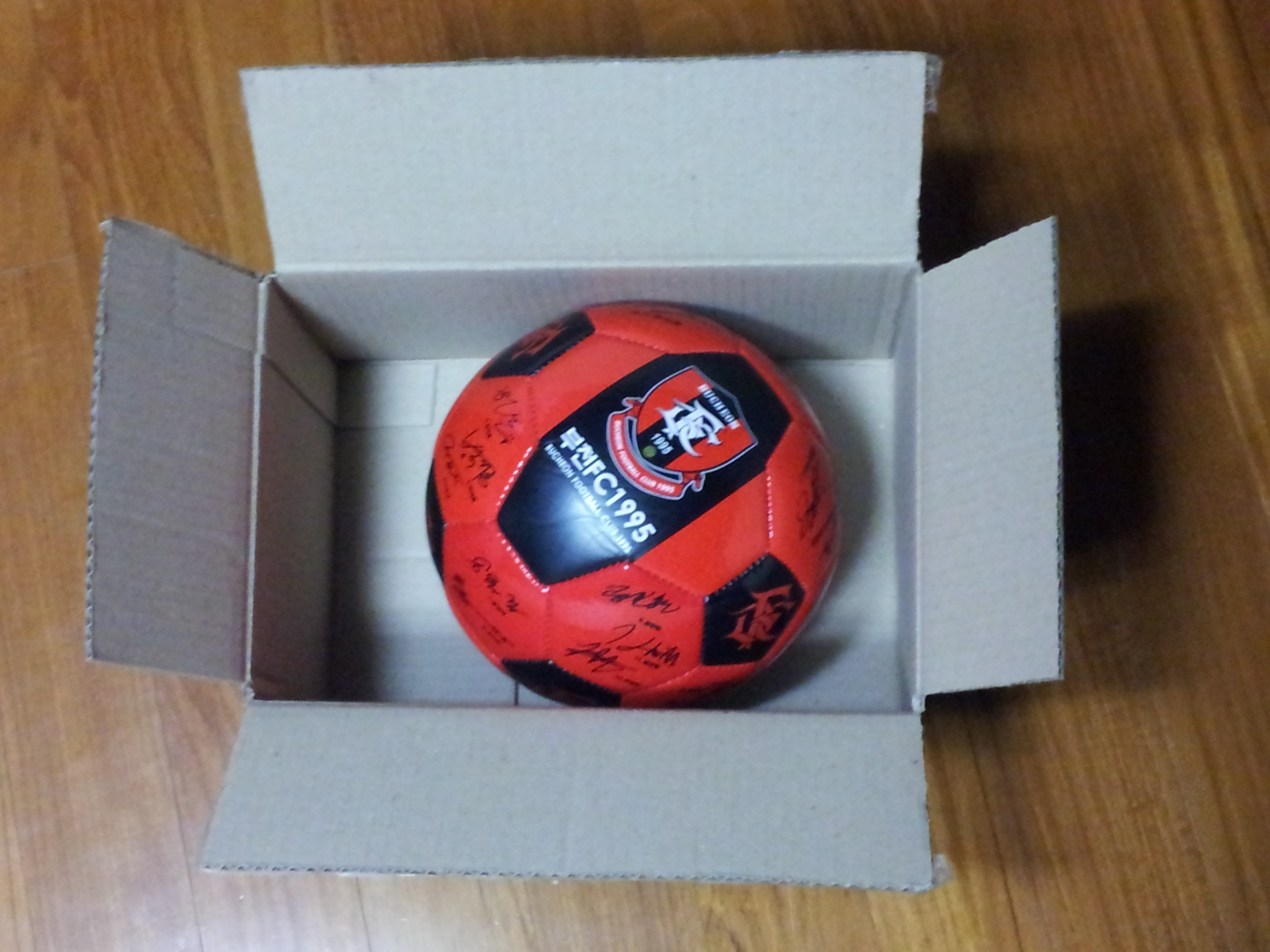 20130413_202130.jpg : 선물후기와 가입인사