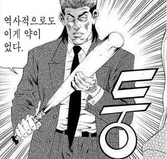 a0015277_4ed99a47361df.jpg : 이제 이 방법밖에 없을 듯 합니다