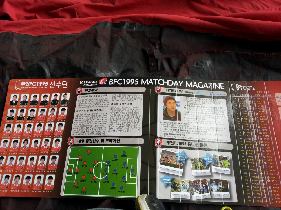 1369617859910.jpg : 어제 클래퍼 보셨나요?