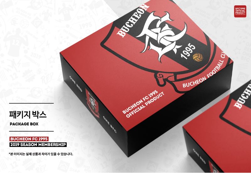 패키지.JPG