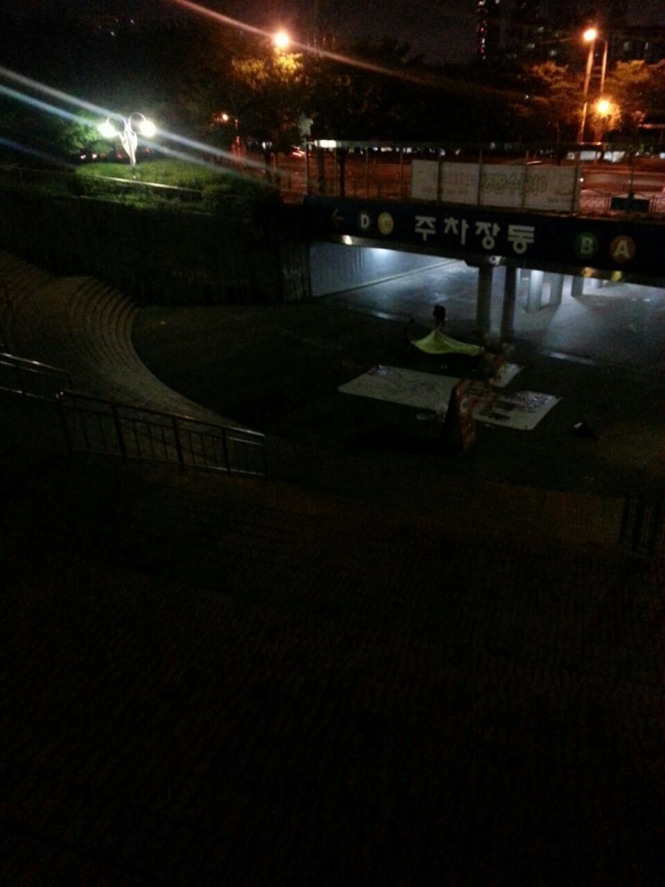 2013-08-16 23.52.46.jpg : R.U.Ready? Reds!