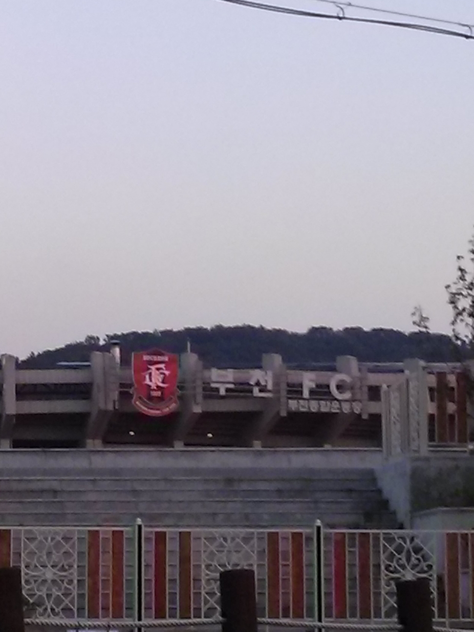 CAM00218.jpg : 직관사진