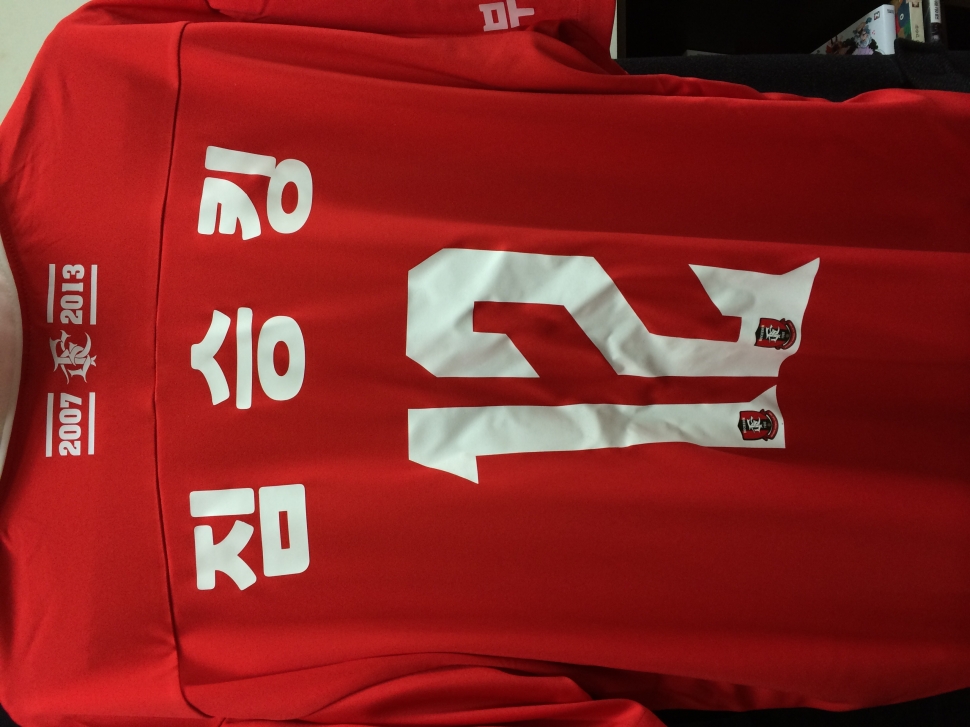 image.jpg : 파워 호갱