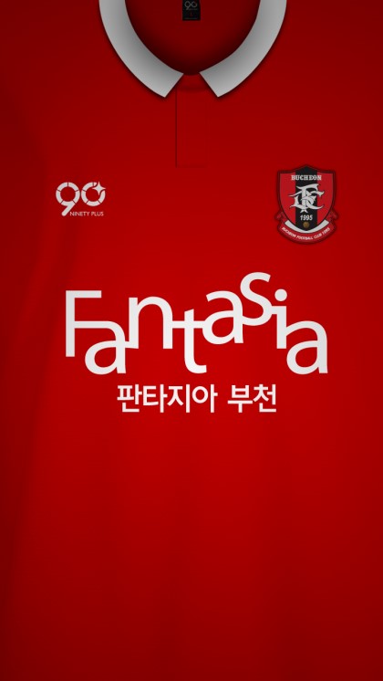 P20131026_131956000_39D65C30-60DD-4410-B66B-DE2B5F6BC5A7.JPG : 안녕하세요 ㅎ