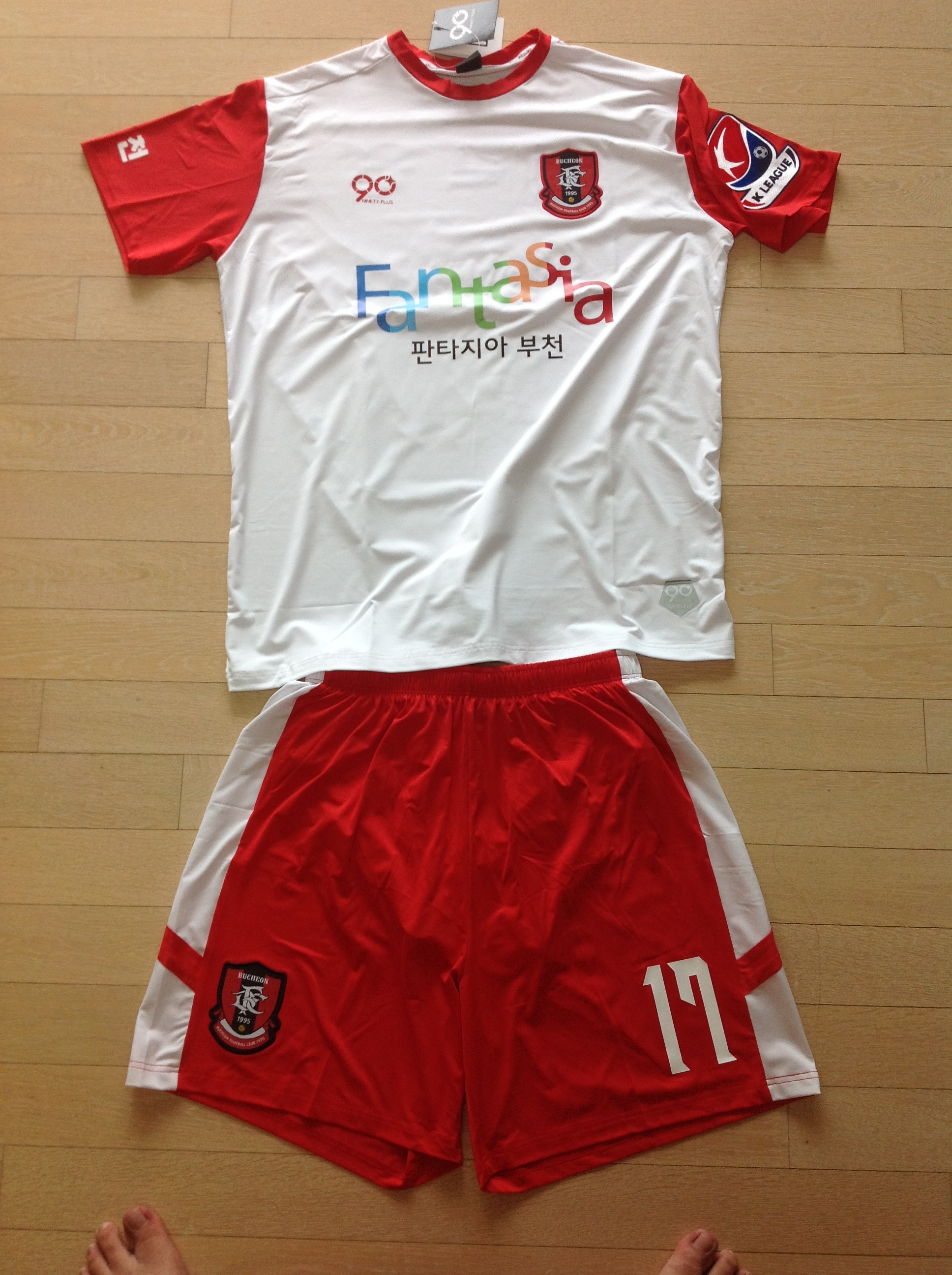 P20130621_131204000_F632E959-BC5D-4CDB-80B7-8888506EA32E.JPG : 안녕하세요 ㅎ