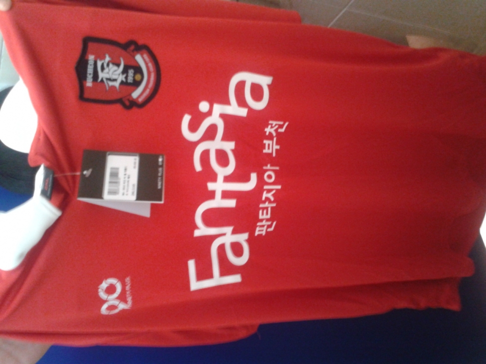 2013-06-15 17.08.33.jpg : 레플리카사진입니다