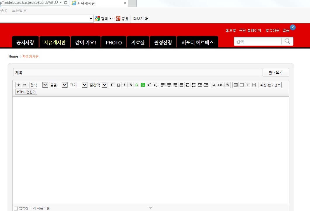 222222.jpg : 전지훈련 세부일정 없나요??
