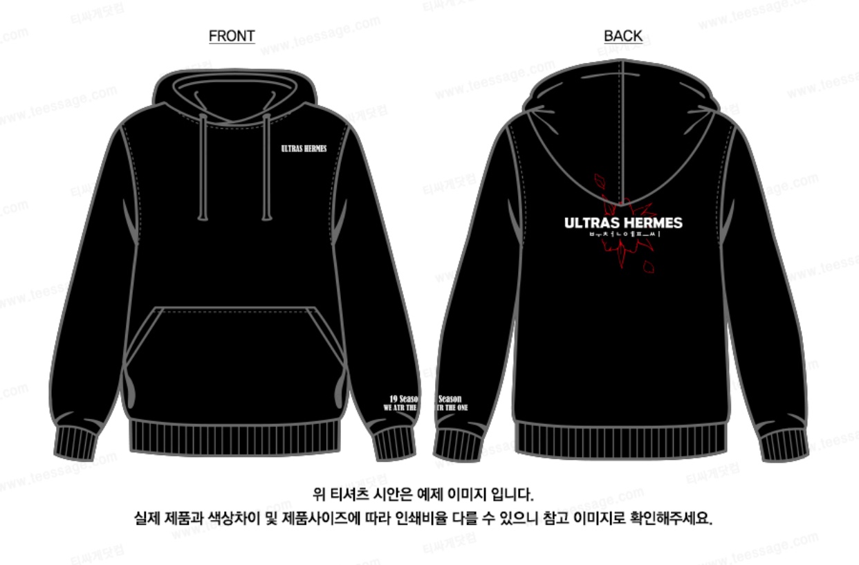 후드티 도안.jpeg