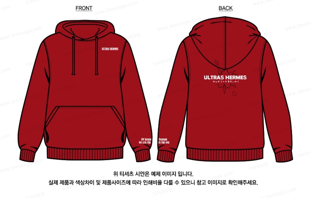 후드티 레드.jpeg
