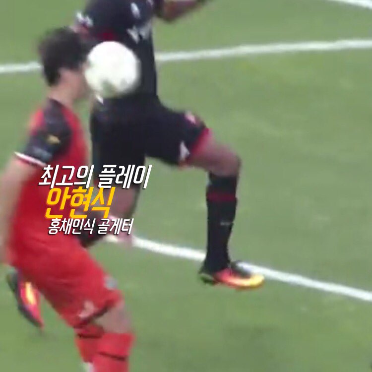 처음.jpg : 어제경기 사진들 처음.jpg : 어제경기 사진들