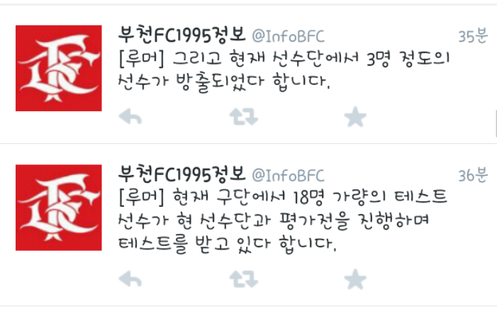 Screenshot_2014-10-07-23-04-26-1.png : 이게 뭔가요?!