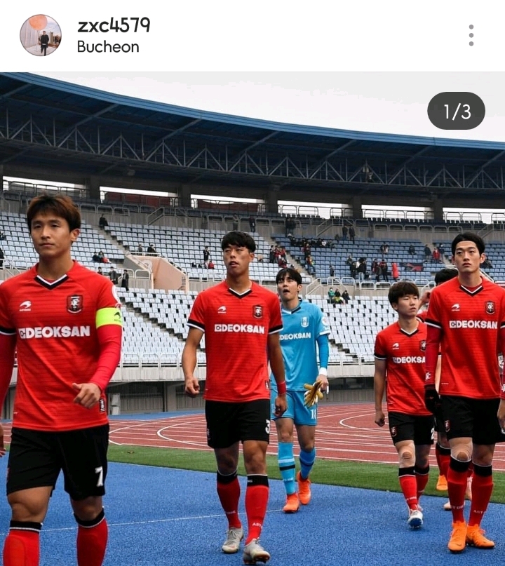 이기현 아웃.jpg