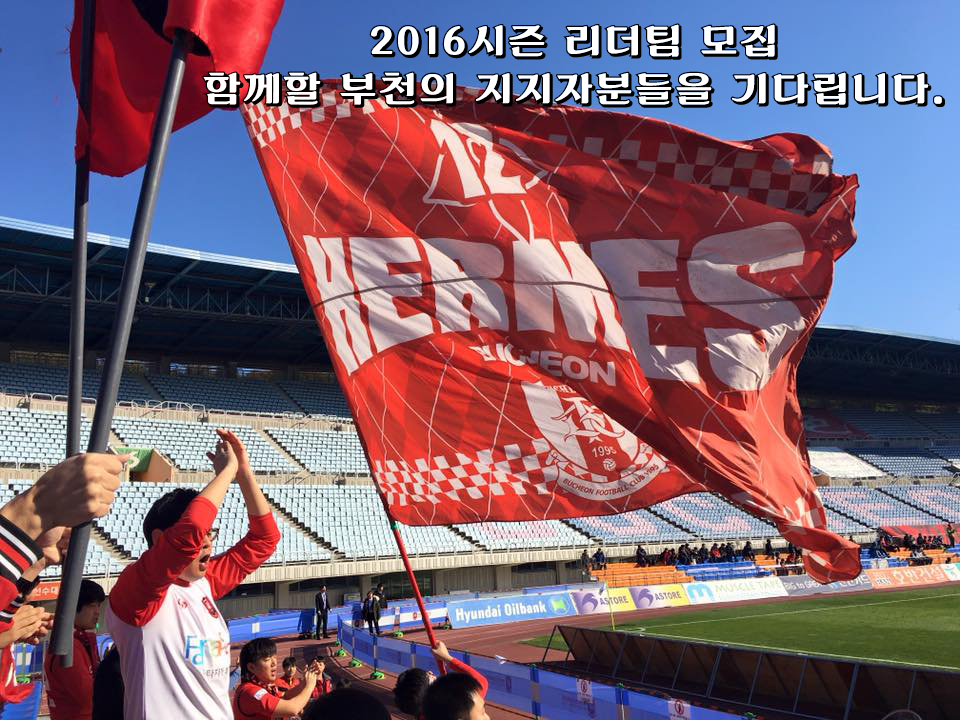 12191402_1687679891476429_1254787652673854623_n 복사.png