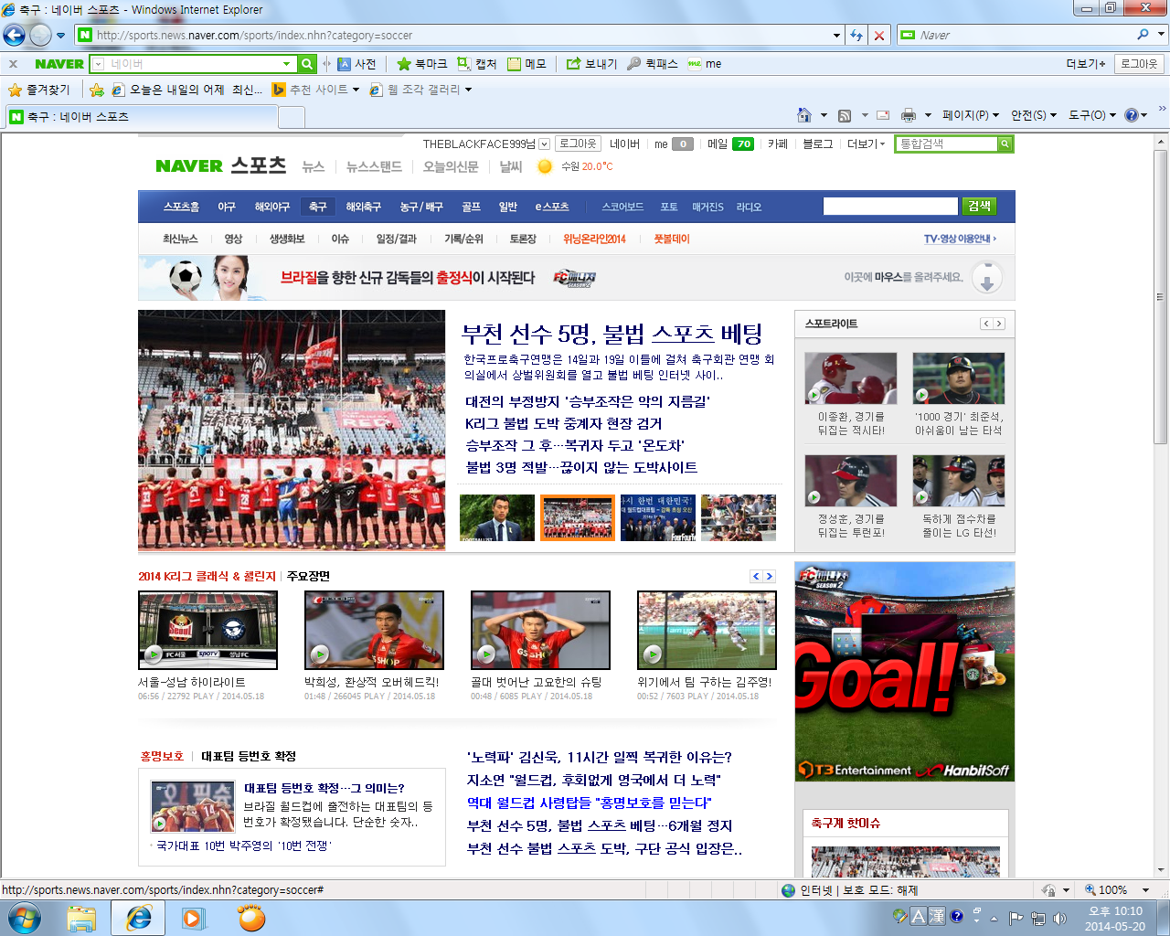 제목 없음.png : 이게뭔가요 무슨상황인가요