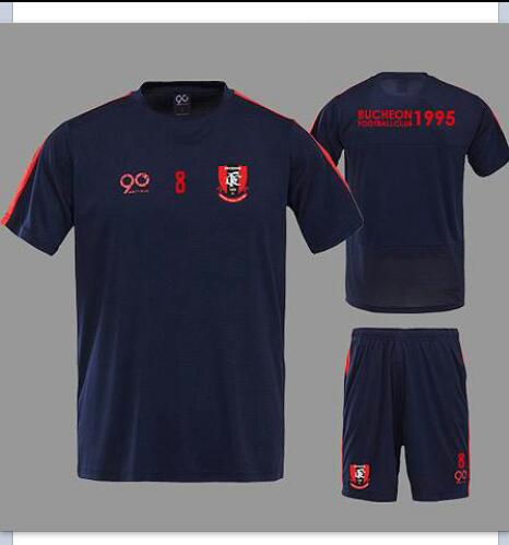 Screenshot_2013-06-17-19-44-21-1.jpg : 선수단 지급하계 트레이닝복세트 판매개시