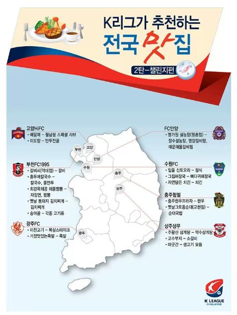 Screenshot_2013-10-04-20-49-51-1.jpg : 부천에 맛집이 이래요?