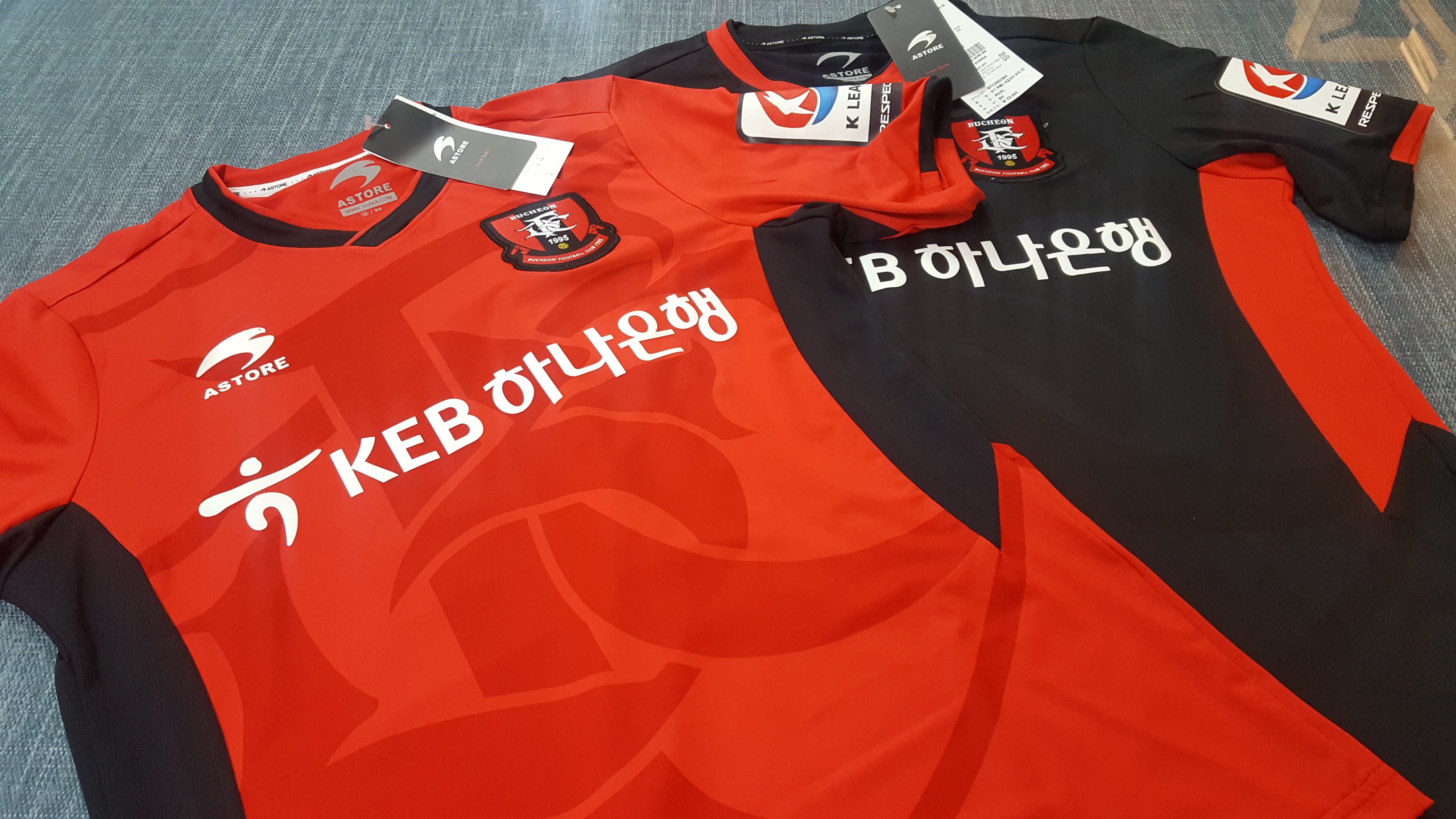 20160407_125420.jpg : 유니폼 받았습니다!!