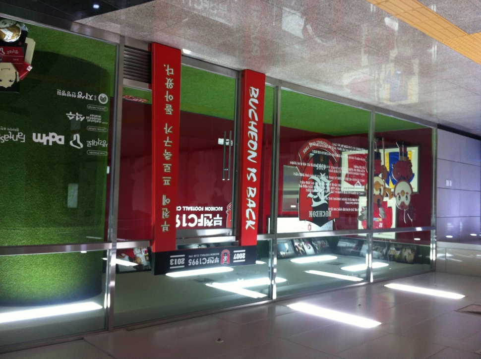 image.jpg : 홍보관은 이게 끝인건가요?