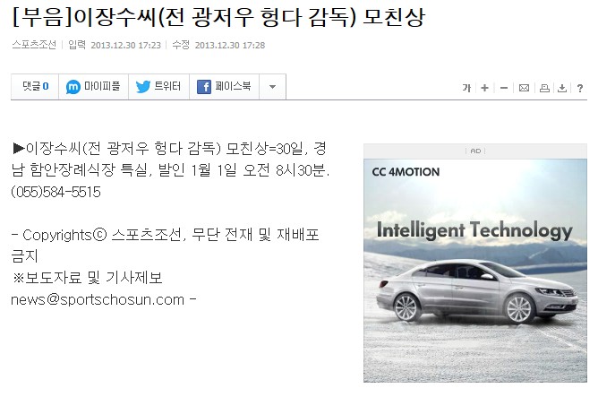 ScreenHunter_06 Dec. 30 17.29.jpg