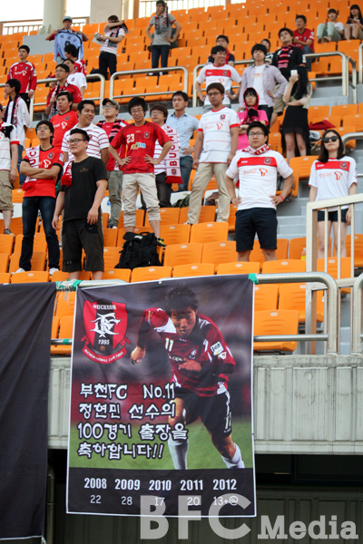 BFC-LCM20120618192.jpg