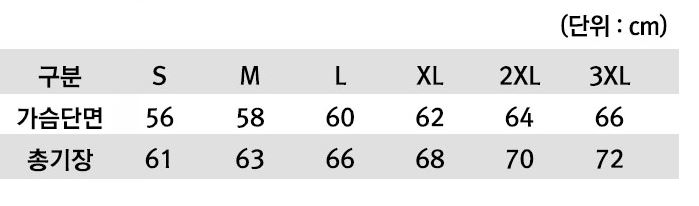 맨투맨 사이즈표.JPG