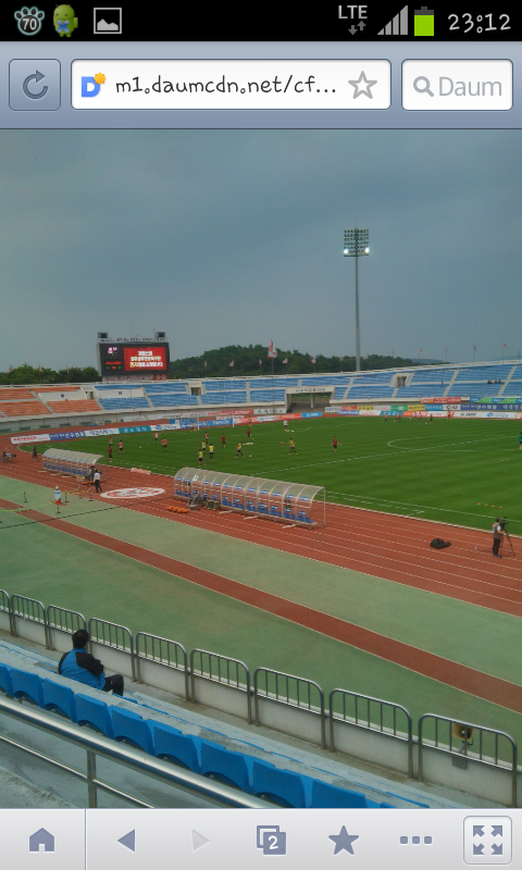 Screenshot_2013-07-04-23-12-32.png : 일요일 날씨.