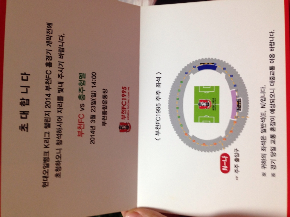 image.jpg : 오늘 왔네요 @'_'@