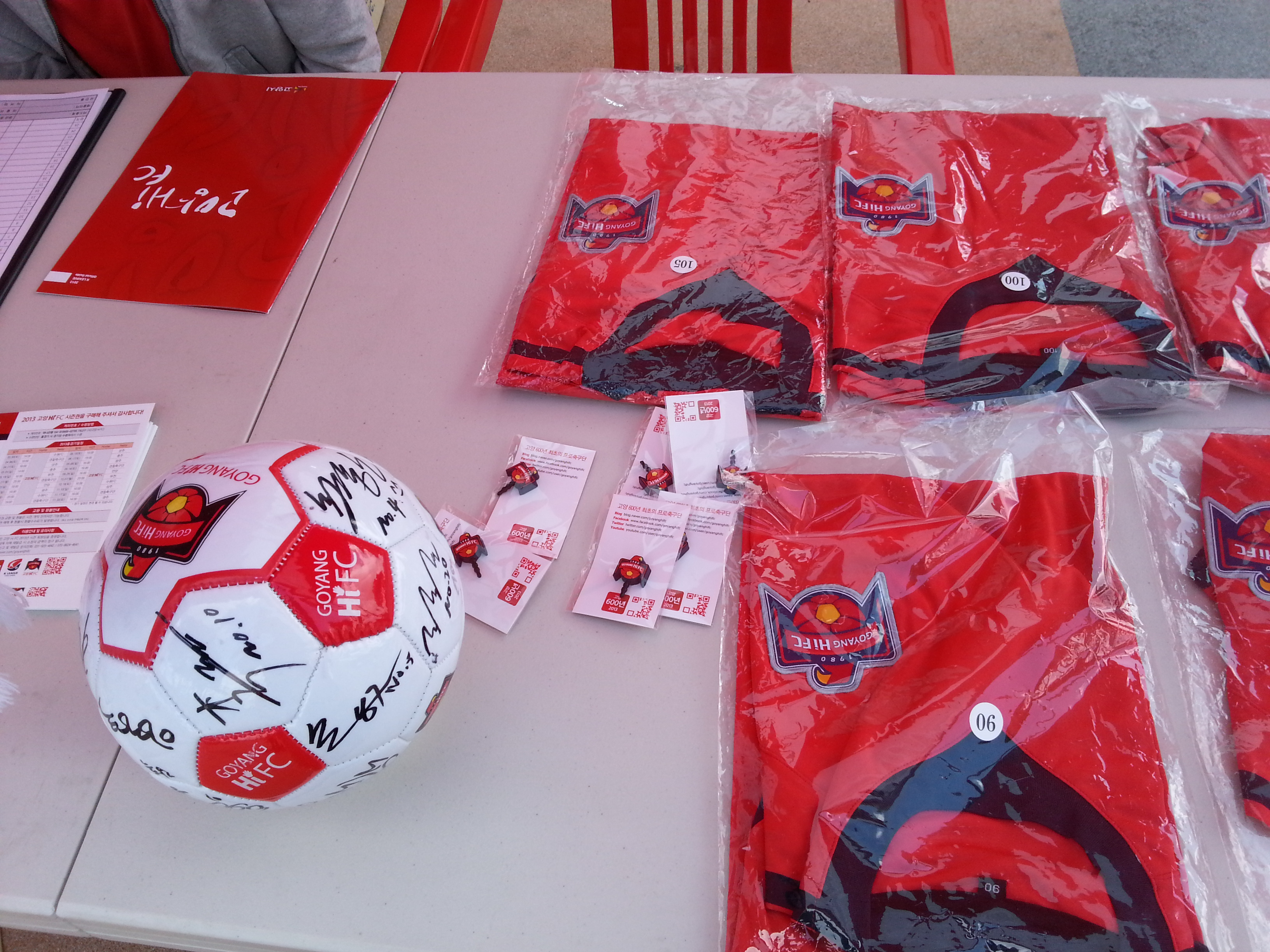 20130519_150217.jpg : 짐승킹님이 말씀하신 할렐루야 이어캡