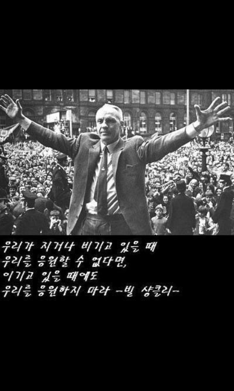 Screenshot_2013-06-30-01-08-56.png : 이상하게 화가 많이 안납니다.