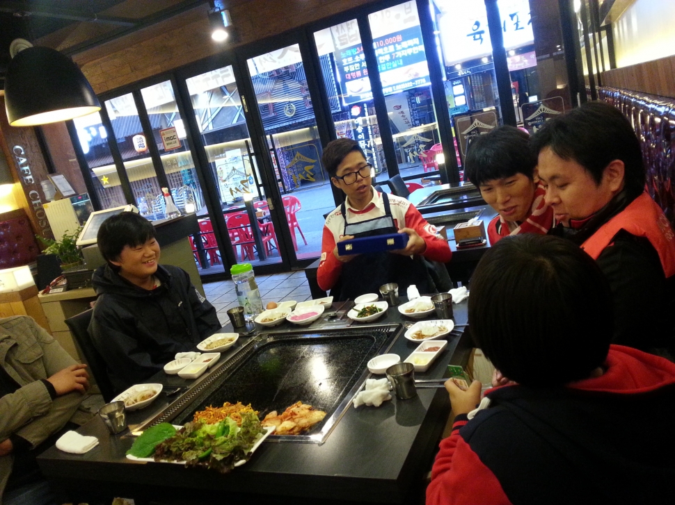 20141108_170507.jpg : 뒷풀이2