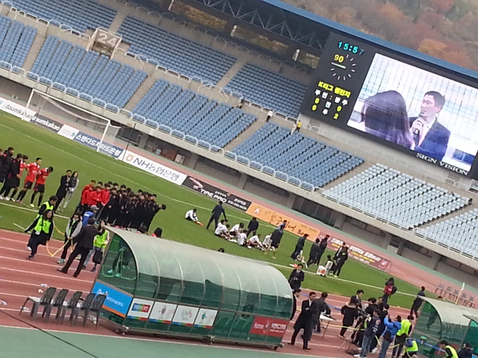 20141108_155707.jpg : 20141108