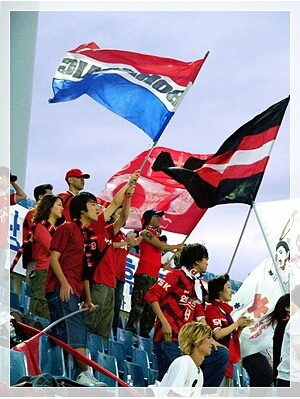 Cyworld_20130812_183128.jpg : 제 깃발의 역사.