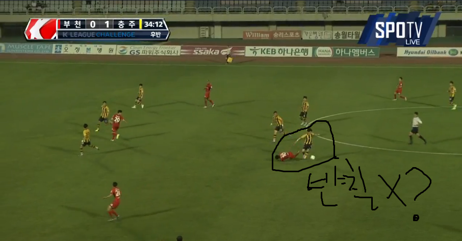 zdfvxcdgfvdsz.png : 부천vs충주 심판짓