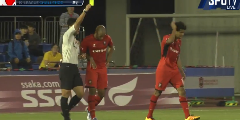 CCC.png : 부천vs충주 심판짓